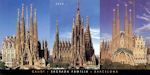 Sagrada Familia Postcard