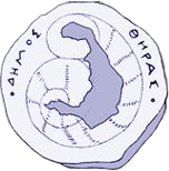 Seal of Santorini
