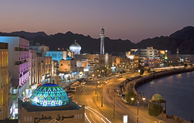 Muscat