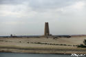 Suez Defence Monument